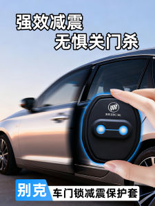 Bộ 4 Miếng Đệm Hấp Thụ Sốc Cửa Xe Bằng Silicon Bao Phủ Bảo Vệ Khóa Cửa Xe Buick Envision GL8 Avenir Avenir