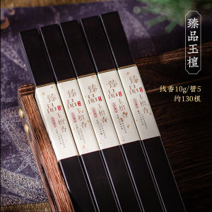 Natural Incense Stick Fragrance Calming Indoor Viet Nam Camphor Wood Aromatic Herbaceous Spicy Floral Scented Candle