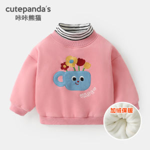 Thickened Fleece Hoodie Sweatshirt for Boys And Girls Childrens Winter Clothes Warm Cozy Cotton Polyester Blend Kids Tops
