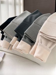 MiiOW | Quần dài bó sát mùa đông dày dặn màu trơn cạp cao có lót lông cừu cho nữ Quần bó sát ấm áp