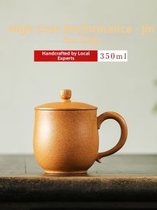 YIHUCHUN | Handmade Purple Clay Tea Cup With Lid
