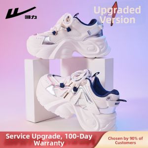 Warrior | Elevating Thick Sole Sneakers