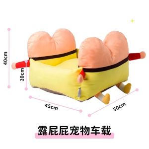 Kashima X Wild Strawberry Pet Car Bag Multifunctional Warmth Outdoor Safety Seat for Cats And Dogs All Seasons Universal