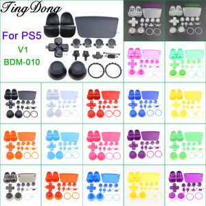 1 Full Set Buttons For PS5 V1 1.0 BDM-010 Controller Thumb Sticks Cap Accent Ring L1 R1 L2 R2 Trigger D-pad Action Share Button