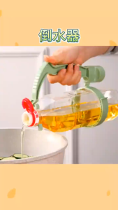 Drink Pouring Cup Handle/Adjustable Beverage Holder/Built-In Bottle Opener/Oil Pot with Lids Handles/Handle Storage Rack