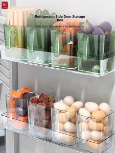 Fridge Side Door Organizer Storage Box