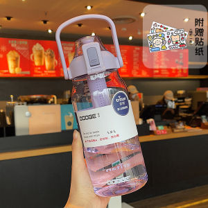 Large Capacity Sport Water Bottle High Temperature Resistant Straw Cup Portable Tritan Drinking Cup High Aesthetic Value