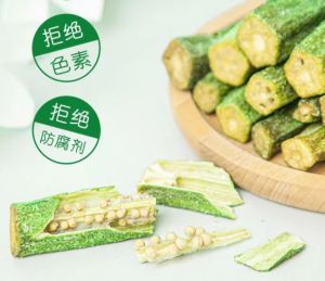 กระเจี๊ยบสดกรอบผักและผลไม้กรอบพร้อมรับประทาน 250 กรัม 500 กรัม    秋葵脆