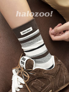 Pure Cotton Mid-Calf Striped Socks for Women Brown Colorful Spring Autumn Winter Seasonal Breathable Moisture Wicking Socks