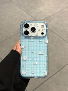 SENBO | Plaid Animal Pattern Full-protection Silicone Phone Case