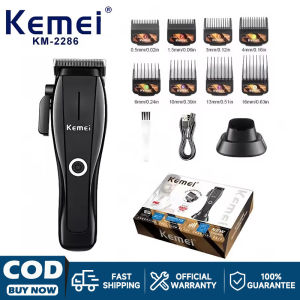 Kemei Professional Cordless Hair Clipper with Charging Stand Barber Styling Trimmer KM-2286