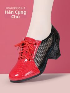HANGONGZHU | Giày Đánh Nhạc Mùa Hè Thoáng Khí