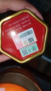 ANGONG KALENG Obat Stroke Ankung Mengencerkan darah agar aliran darah lancar memasuki pembuluh darah halus otak untuk mencegah perambatan kematian sel otak