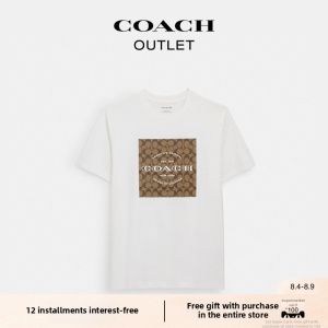 Coach | Mens Classic Logo White Casual Short Sleeve Round Neck T-Shirt