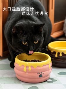 Cute Ceramic Cat Bowl High Foot Neck Protection Water Drinking Bowl Dog Food Bowl Small Dogs Puppy Bowl Pet Food And Supplies