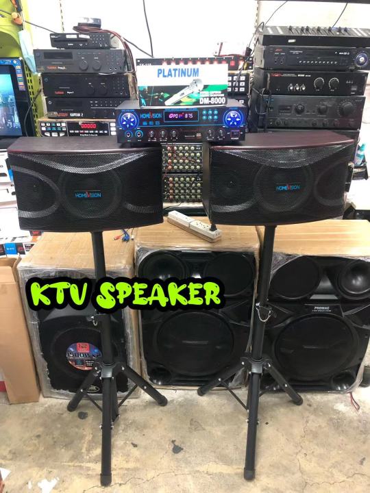 Bundle Speaker and Amplifier Set Homevision HV-880 1000watts with