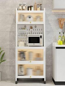 Multifunctional Kitchen Storage Rack