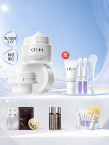 OSM | Mặt Nạ Kiểm Soát Dầu Làm Sáng Da