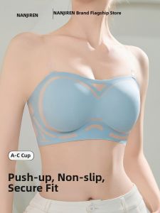 Nanjiren | Transparent Seamless Strapless Bra