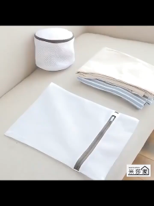 [iRojak] Fine Mesh Laundry Bag For Bra Protector Washing Bag Zip Bag 洗衣袋 洗衣网 Beg Cuci Bra - SO35