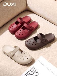 PUXI | Anti-slip Soft Bottom Non-odor Eva Clogs