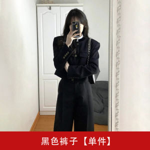 Bộ Đồ Hai Mảnh Màu Đen Sang Trọng Thời Trang Đầu Thu Cho Nữ Thanh Lịch Bằng Vải Len Phong Cách Quý Tộc Dài Tay Cổ Đứng