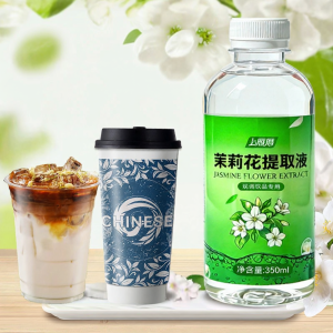 CHUANXIAOTAO | Jasmine Flower Extract Flavor Syrup for Beverages