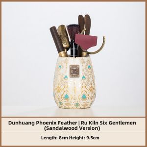 NITUGUSHI | High-Grade Home Tea Utensil Set