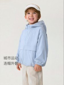 Marc&Janie | City Sports Boys Hooded Jacket