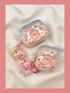 Cute Pink Pig AirPods4 Protective Case Wireless Bluetooth  pro Earphone Shell Second Generation Third Generation Aipods2 Airpodpro Four Generations