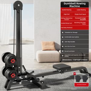 ADKing | Multi-Function Dumbbell Rowing Machine Fitness Equipment