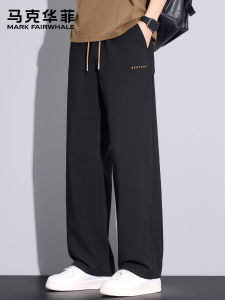 Mark Fairwhale | Trendy Casual Simple Straight Leg Pants Linen