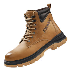 GUYISA | Anti-Smash Anti-Puncture Waterproof Dustproof High Breathable Work Shoes