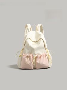 UR Minimalist Womens Backpack 2025 Summer New Style Short Trip Travel Bag Laptop Bag Double Shoulder Bag Korean Style Nylon Material