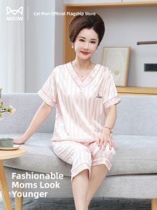 Miiow | Ice Silk Short Sleeve Sleepwear Set Womens Summer Thin Home Clothes Shorts Ensemble Breathable Comfortable V-neck Polyester Blend