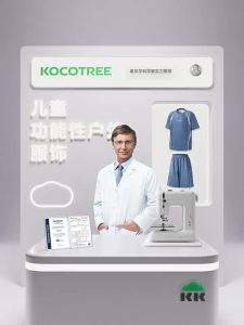 Kocotree | Bộ Đồ Thể Thao Nhanh Khô Cho Trẻ Em