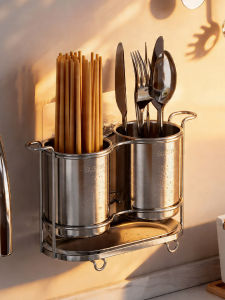 BANGJIE | Kitchen Utensil Holder
