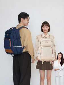 Caran·Y | Lightweight Reduced Burden Outdoor Backpack