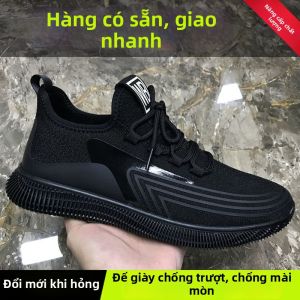 JIFANPAUL | Breathable Lightweight Fashionable Sneakers