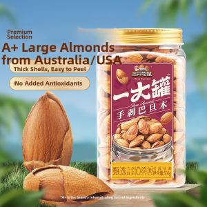 Three Squirrels | Easy-to-Peel Shelled Large Whole Almonds 500g