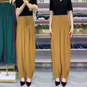 Summer Thin Ice Silk Lantern Pants Womens Drape Elastic Waist Casual Loose Mom Nine Points Large Size Harlan Pants