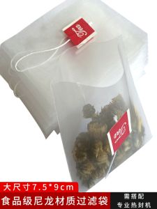 Food Grade Nylon Disposable Tea Bags 100pcs Triangle Tea Leaf Filter Bags for Brewing Flower Tea Office Home Use