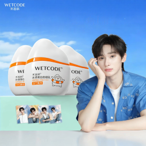 WETCODE | Kem Chống Nắng SPF50+