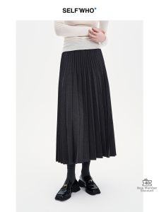Slimming Versatile Grey Double-Pleated A-Line Skirt