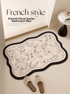 FEITAO | Diatomite Water Absorbent Quick Dry Non-Slip Mat