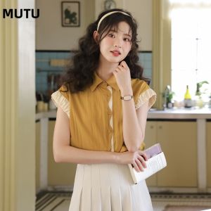 MUTU | Muteb French Vintage Hong Kong Style Color Block Short Sleeve Shirt Women Summer New Loose Top Button Design Bubble Sleeve