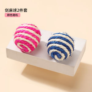 ท่อนกแกะสลักกระดูกสัตว์ป่าสำหรับเล่นกับแมว กระดูกไหปลาร้าแบบทนเคี้ยว ของเล่นแมวสำหรับเล่นกับแมวแบบสนุกสนาน