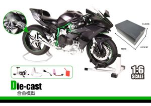 1: 6 Motorcycle Model Ignition Simulation Alloy Motorcycle spray Toy Collection Ornament Gift