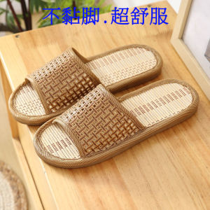 Flip-Flops Summer Rattan Straw Slippers For Home Couple Non Slip Indoor and Outdoor Sandals Soft Bottom Linen Slippers Breathable