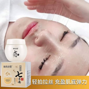 WE 3573 = 七子粉蛋壳抗皱紧致霜 Seven-Herb Powder Eggshell Anti-Wrinkle Firming Cream ☞ 120g